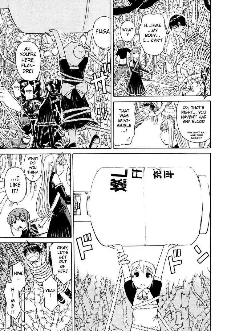 Princess Resurrection Chapter 6 17